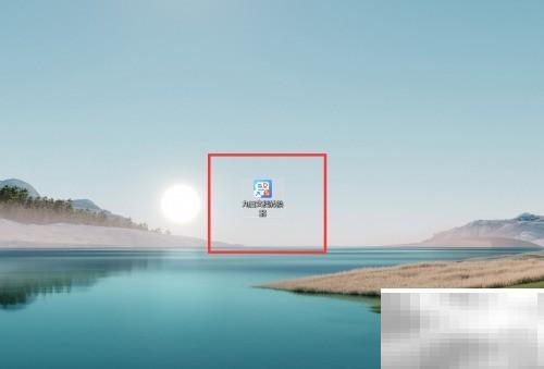 HTML转PDF旧引擎切换方法详解