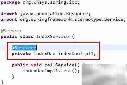 @Autowired与@Resource详解