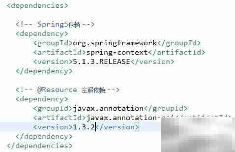 @Autowired与@Resource详解