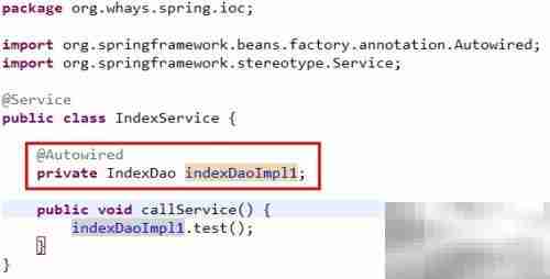 @Autowired与@Resource详解