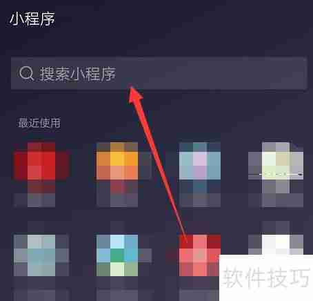 上海居民健康信息填报指南