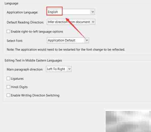 Adobe Reader中文设置方法