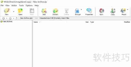 WinArchiver自定义虚拟光驱教程