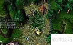 魔兽争霸3秘籍大全