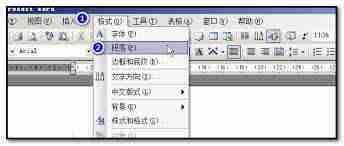 word文档英文单词分开了如何解决
