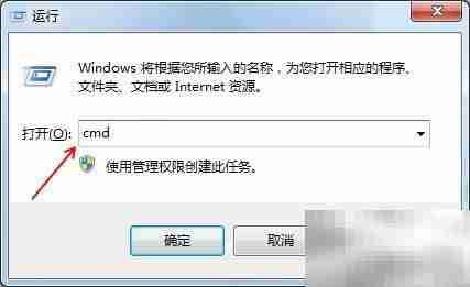 如何打开XPS文件查看器