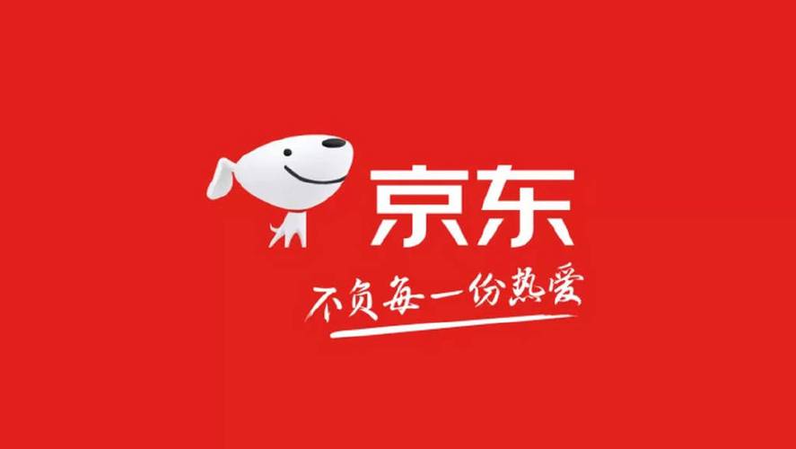 京东国补品类适用范围-京东国家补贴支持的商品类别介绍
