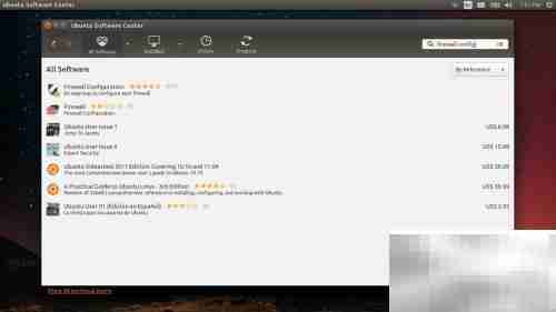 Ubuntu防火墙配置指南