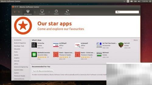 Ubuntu防火墙设置详解