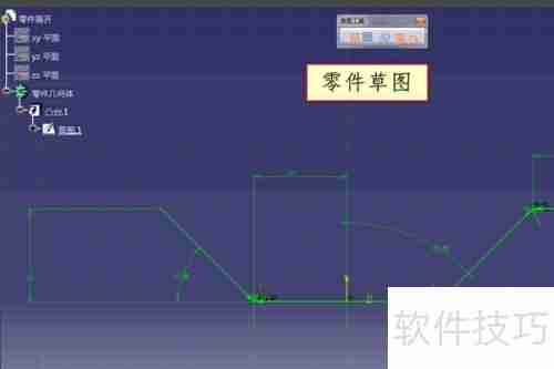 CATIA中已有图形的钣金展开方法