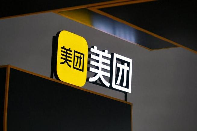 美团月付能帮别人代付吗 美团月付代付功能解析