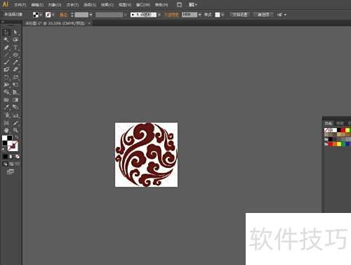 AI如何快速将位图转矢量