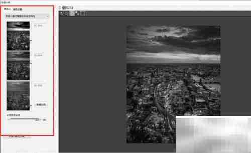 Turbo色调大师使用指南