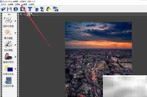 Turbo色调大师使用指南