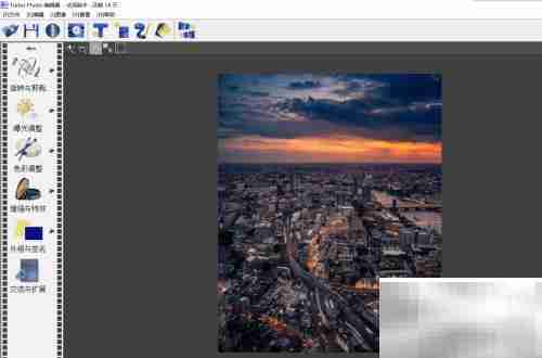 Turbo色调大师使用指南