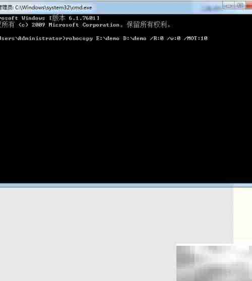 Win7新建日记本并自动备份文件