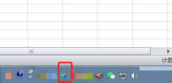 飞书怎么截图?飞书截图教程
