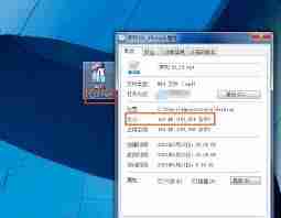 pr视频文件导出只有几kb无法正常播放如何解决