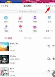 抖音美颜如何设置能达到最佳效果