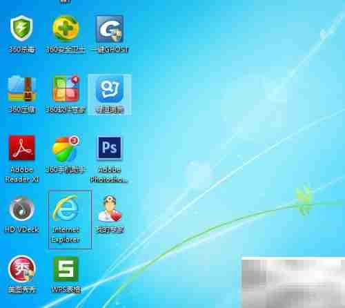 设置IE浏览器主页方法