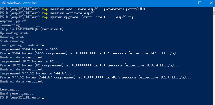 ESP32刷入Ruff Lite固件