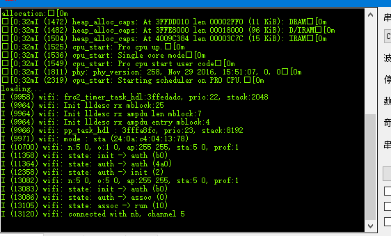 ESP32刷入Ruff Lite固件