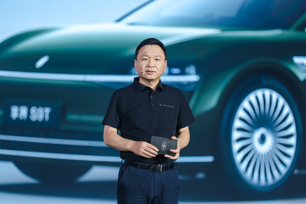 “驭”见人生旷野，享界S9T首批用户交付仪式在京举行