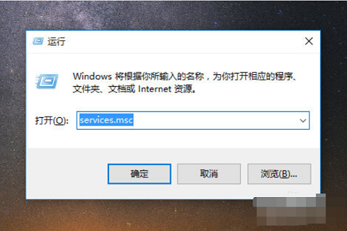 开始菜单无法打开怎么办？