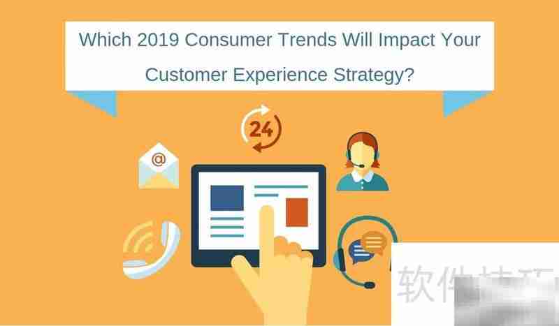 Consumer Edition是什么版本？