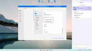 钉钉如何关闭视频号功能