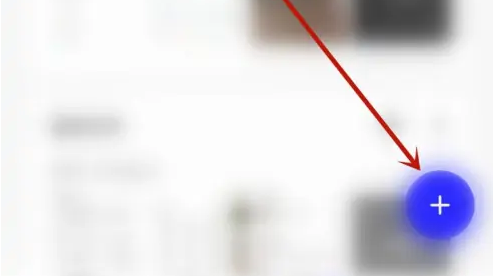 夸克云盘怎么用链接 夸克网盘别人分享链接使用步骤