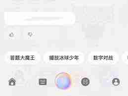 华为手机如何关机重启