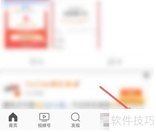 微博客服电话及联系方式汇总