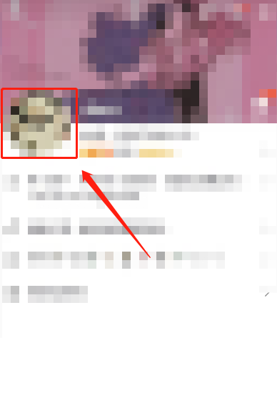 QQ怎么设置超级QQ秀头像？QQ设置超级QQ秀头像方法