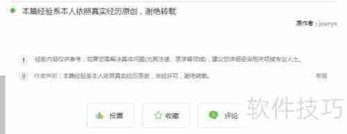 百度卫士下载_如何下载百度卫士