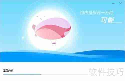 百度卫士下载_如何下载百度卫士