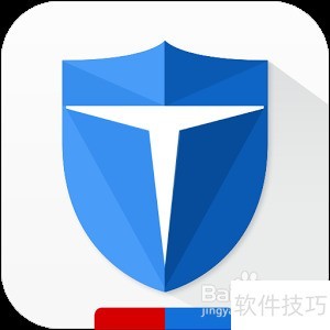 百度卫士下载方法及安装教程