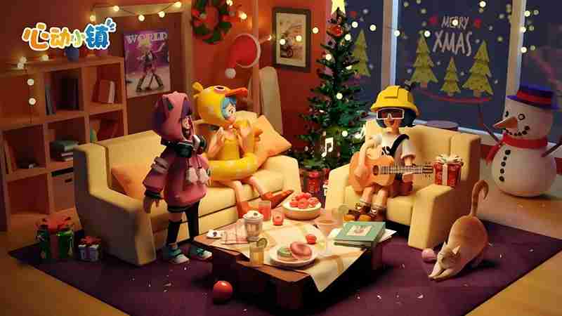 心动小镇怎么开派对 派对玩法详细攻略