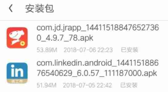 UC浏览器内存不足怎么办?UC浏览器内存不足解决方法
