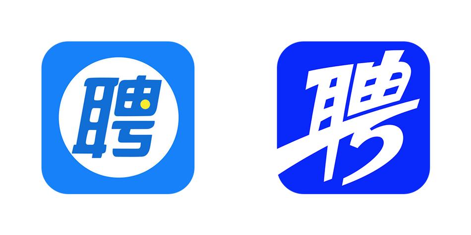 智联招聘app如何关闭简历_智联招聘隐藏简历不被搜索功能设置