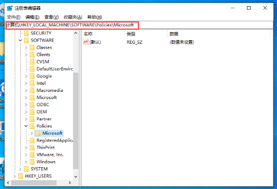 win10电脑按W弹出工作区如何解决？