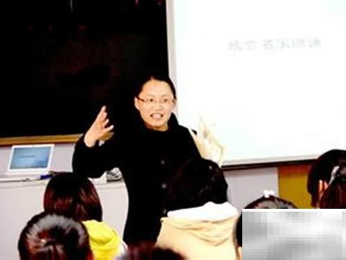 教师防职业病实用小贴士