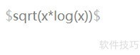 Markdown编辑器使用全攻略