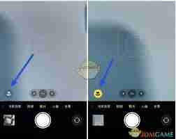 如何打开iphone13微距功能