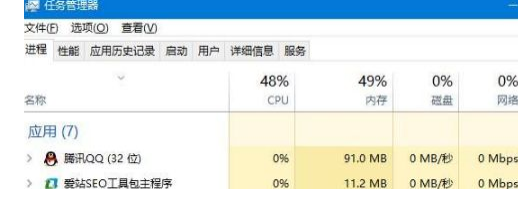 Win10系统中桌面文件排序打乱了快速恢复到以前排序的方法