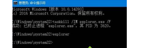 Win10系统中桌面文件排序打乱了快速恢复到以前排序的方法
