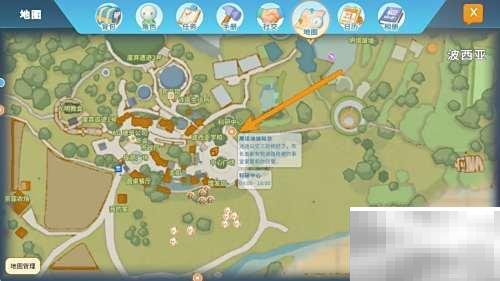 波西亚时光迪迪站台怎么放