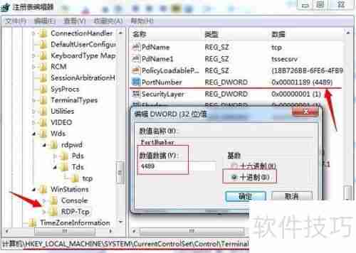 向日葵远程控制软件：实现高效便捷的远程操作