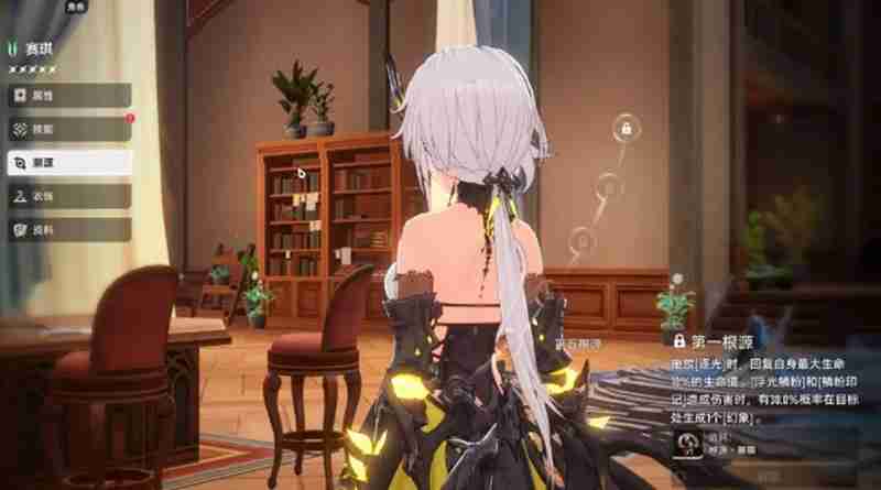 二重螺旋什么时候正式上线 游戏特色玩法详细介绍