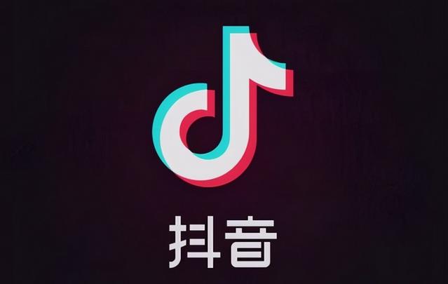 抖音极速版发视频教程，发布流程详解